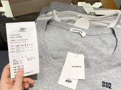-杭州湖滨in77