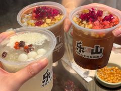 -盡膳口福跷脚牛肉火锅(晶耀前滩店)