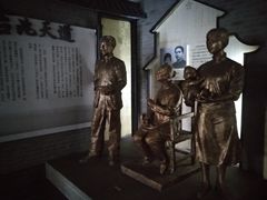 -王老吉凉茶博物馆