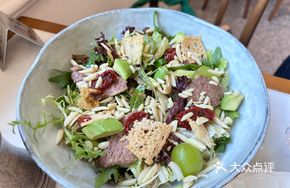 Japanese Beef Salad