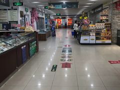 -BHG生活超市(安贞店)