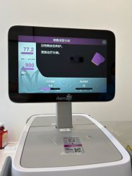 -智美品质医美