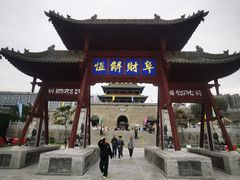 -河东池盐文化博览园