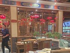 -满园烤鸭·春饼(太原街万达店)