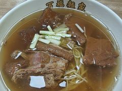 -百福麵家(新馬路店)