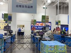-山姆会员商店(上海浦东店)