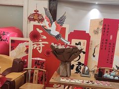 -石浦大酒店(百丈店)