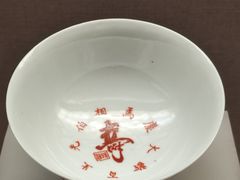 -土山湾博物馆