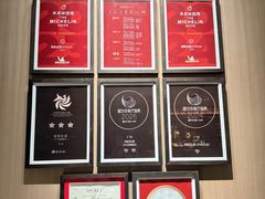 -炳胜私厨(中达旗舰店)