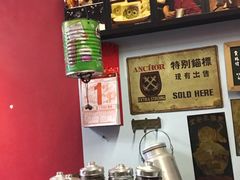 微型博物馆-南洋老咖啡(牛车水店)