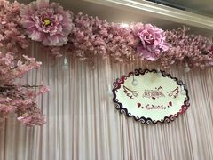 -花好悦园(瀛洲店)