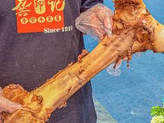 -龚印记牛骨牛杂屋·四代传承(太阳城店)