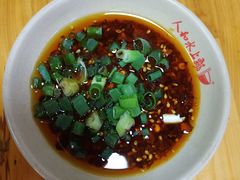 -人和水上飘(第一家店)