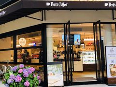 -Peet's Coffee皮爷咖啡(大学路店)