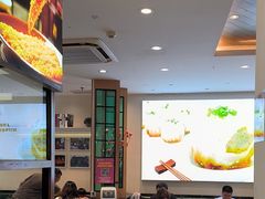 -小杨生煎(香港名都店)