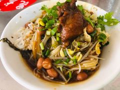 -宋记海南粉传承老店(人民西路店)