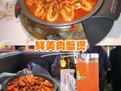 -徐记小怪兽肉蟹煲(中央大街店)