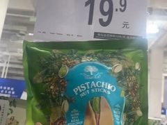 -山姆会员商店(亦庄创意生活广场店)