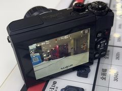 -佳能相机专卖店(新大陆数码馆店)