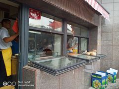 -阿布拉的馕(西北路店)