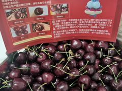 -盒马鲜生(皇庭广场店)