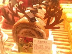 -好利来(梅江永旺店)
