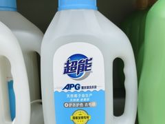 -世纪联华超市(三墩店)