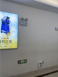 -长沙雅美医疗美容医院