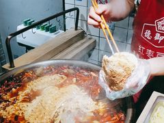 -三兄弟高炉烧饼