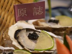 -原志优秀食材·匠心料理·海胆主题(金亿广场店)