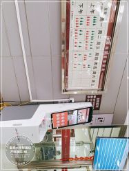 -复旦大学附属妇产科医院(杨浦院区)