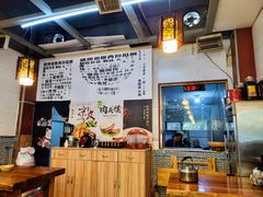 -郑记biangbiang面(钟楼店)