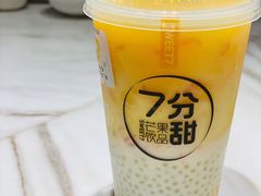 杨枝甘露-7分甜(上海新天地广场店)