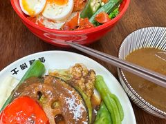 -伽喱博士 Dr.CURRY咖喱饭(太阳宫咖喱店)