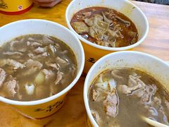 生烫牛肉粉-王记生烫牛杂面馆(兰陵路店)