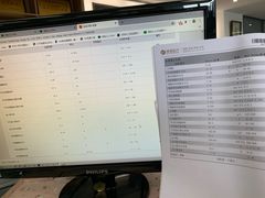 -瑞慈体检沈阳机构