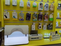 -爱回收(五角场万达店)