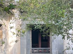 -艺圃