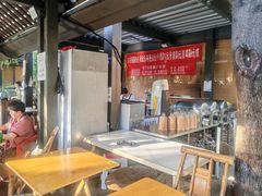-听香·678茶铺(猛追湾店)