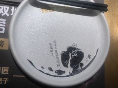-吞鱼兽麻辣烤鱼(万达店)