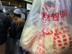 -清泉阁包子铺(中山路店)
