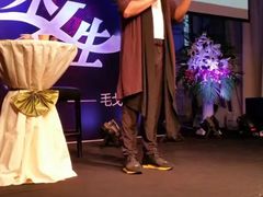-杭州毛戈平形象设计艺术学校
