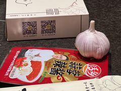 -老白清真烧烤(锦州旗舰店)
