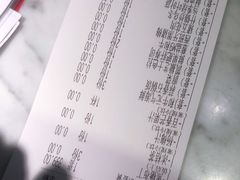 -赤坂亭M9和牛烧肉(世博源店)