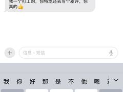 -乐刻运动健身(南山西丽366大街店)