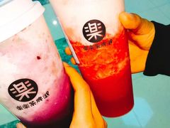 -LELECHA乐乐茶(上海五角场万达广场店)