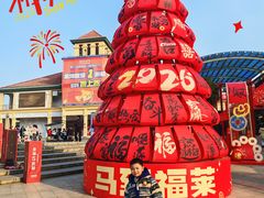 -长沙友阿奥特莱斯
