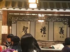 大堂-清心素食自助餐厅(夫子庙店)