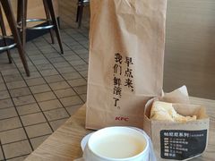 -肯德基(富阳九龙DT店)