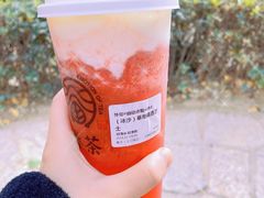 -眷茶(大卫城10楼店)